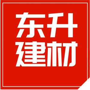 光泽县东升建材经营部头像
