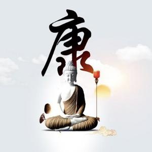 梦缘伊恋头像