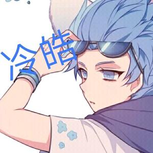 奥特曼卡片冷皓