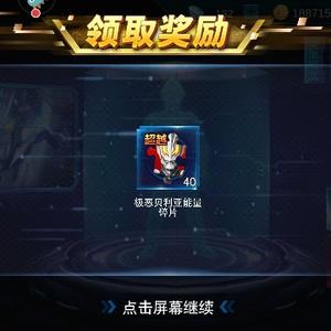 运动黑利0j1头像