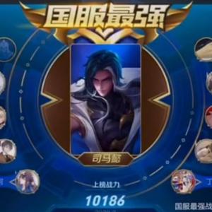 凌寒丶州头像