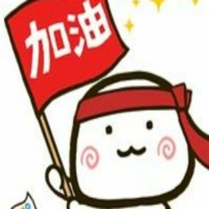 疯狂的小白i头像