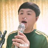 栗子香芋头像
