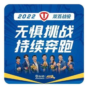 黄冈市黄州区富盛电动车行头像