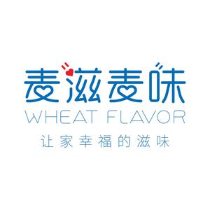 麦滋麦味时尚烘焙头像