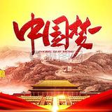 我们下辈子不一定遇见1166886868头像