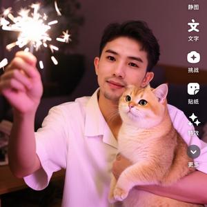 玩车一族10头像