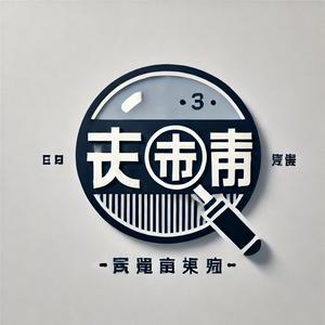 小周侃事头像