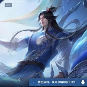 情梦梦头像