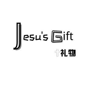 JesusGift礼物手作头像