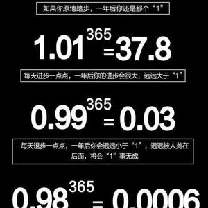 数学老师桓瑞头像