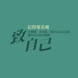 关中人5头像