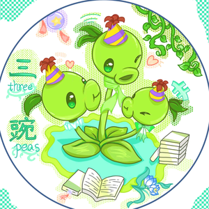 三豌头像