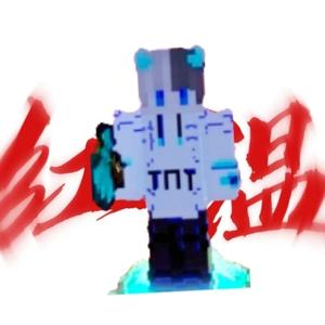 是冬瓜口牙头像