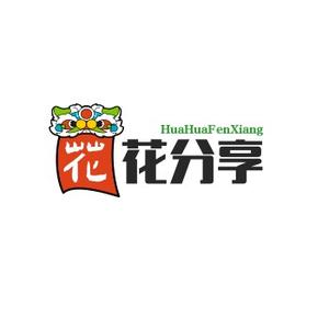 花花分享头像