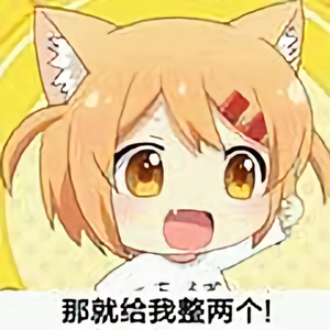 小猫咪哟头像