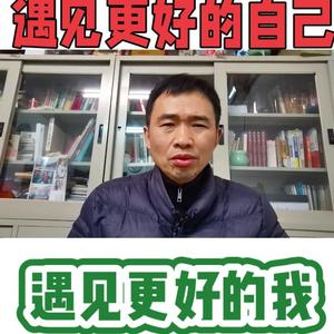 朱亮新田野印务头像