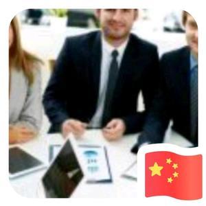中介联盟盟主头像