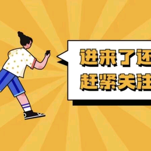 睿智凤城3D0头像