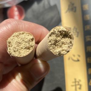 刘关键一一蕲艾真三年陈一一四道绒工厂直供头像