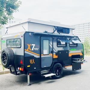 牧牛笛房车总部头像