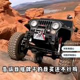 进步吉恩4A5头像