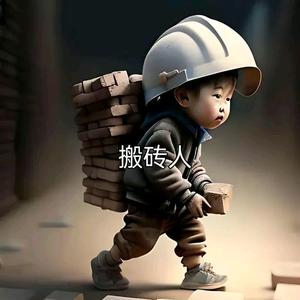 万人如海宜身藏头像