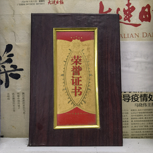 已注销头像