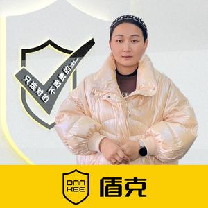 小方汽车改装贴膜头像