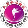 洒脱生活家7a头像