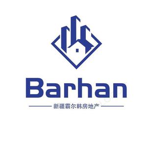 霸尔韩Barhan说房头像