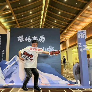 大鹏||东营头像