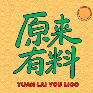 皇甫银刚头像
