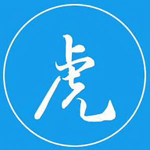 虎啸云生头像