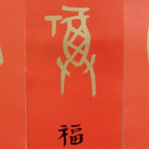影枫骑士头像