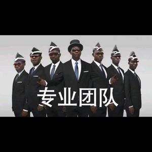 番茄2806429974539528头像