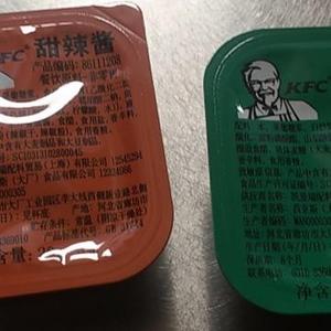 哥们别打脸头像