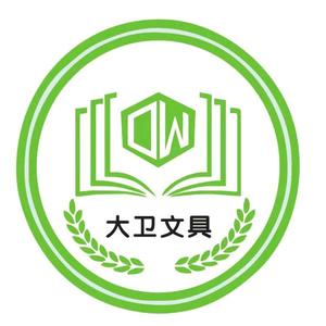 洛阳大伟办公设备有限公司头像