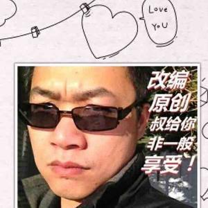 Musifish鱼叔头像