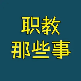 幸福奶茶V头像