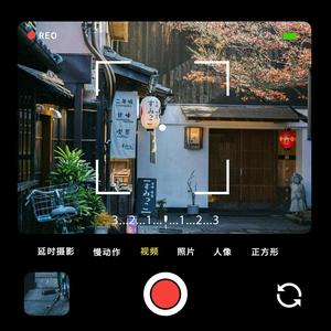 粤A情绪记录头像