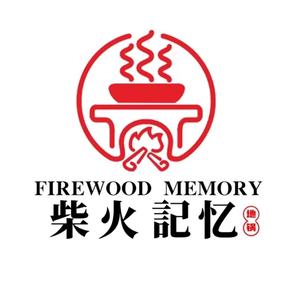 柴火记忆浪琴湾店头像