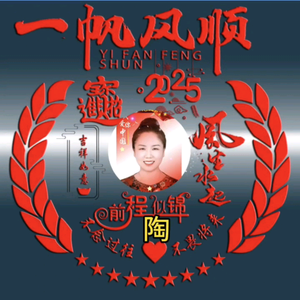 博学生活家nB头像