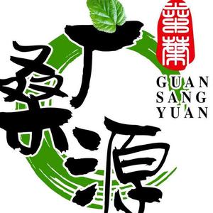 广桑源头像