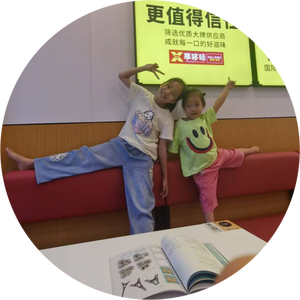 落叶知秋头像