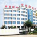 潍坊宏驰防水有限公司头像