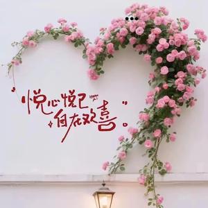 小卟点点点头像