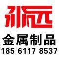 淼远机床附件头像