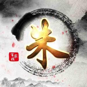 朱某人头像