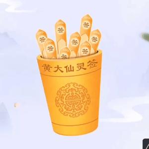 imobster头像